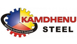 kamdhenu_steel_result_55553